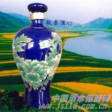 蓝瓷花A2板栗酒