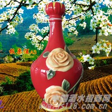 红瓷A3板栗酒