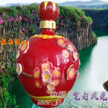 大花坛A4板栗酒