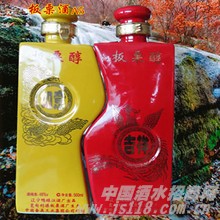 吉祥A5板栗酒