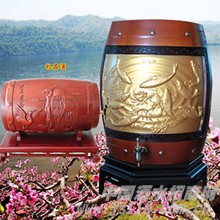 鸭绿江精品礼品酒