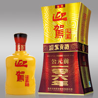 ӭ�ݹ��ơ�����