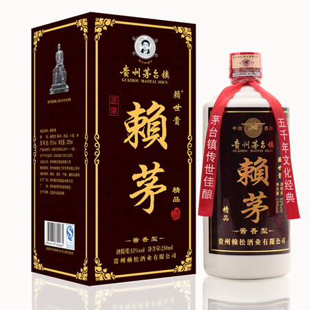 ������250ml