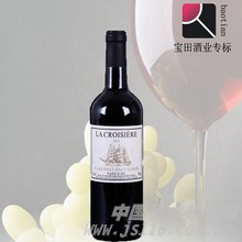 帆船红葡萄酒