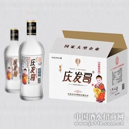 �ϼһ����췢���