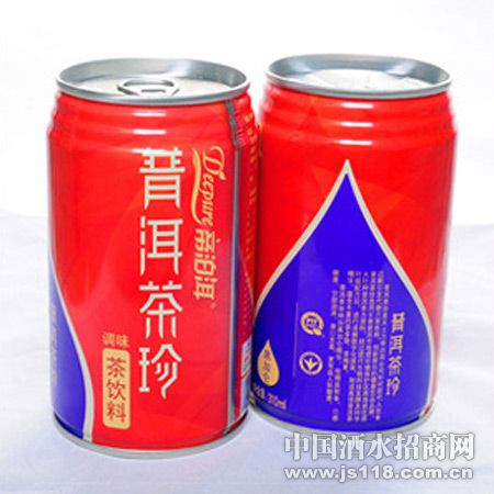 ����ʿ���ŵ۲����ն�������