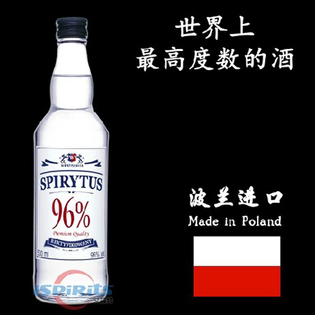 ����֮ˮ96�ȷ��ؼ�