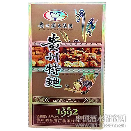 1992��������