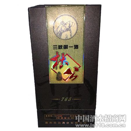 ��Ͽ��һ��-�Ź�765