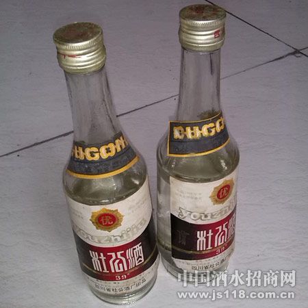 �Ź���39����ʷ�汾