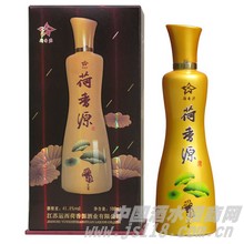 经典Y6荷香源