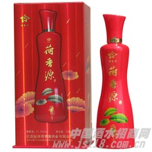 珍藏Y3荷香源
