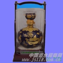 金运湖封坛原浆