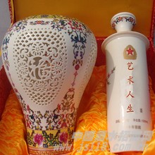 金运湖艺术人生