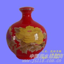金子花好月圆