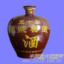 金子三十年原浆窖藏
