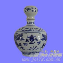 金子双龙坛