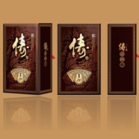 ٱ�ư�װ��ϵ��(20��Ѳ�)