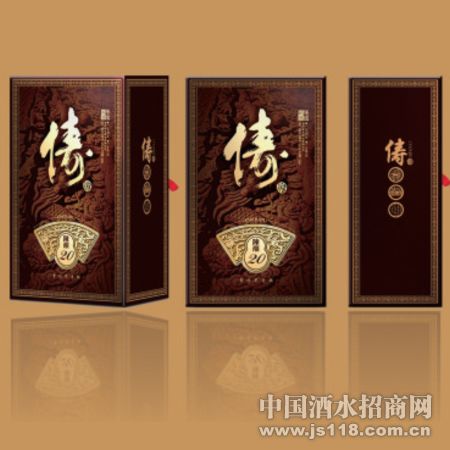 ٱ�ư�װ��ϵ��(20��Ѳ�)