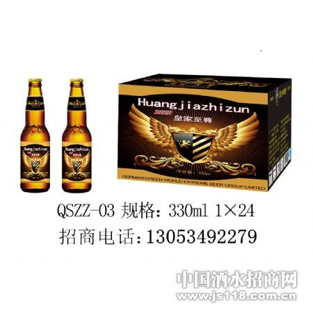ơ�Ƴ���Ӧ���ͼ�λС֧ơ�ƾ�����13053492279