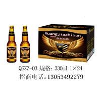 ơ�Ƴ���Ӧ���ͼ�λС֧ơ�ƾ�����13053492279