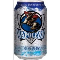 拿破仑夜场啤酒