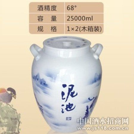 68�����ԭ����ɽˮ̳��