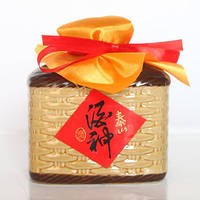 酒神(52° 500ml)