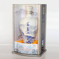 金泰山(52° 二十年)