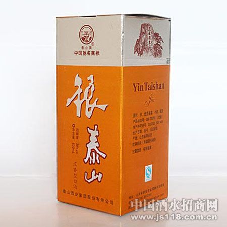 银泰山(39° 500ml)