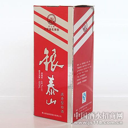 银泰山(44° 500ml)