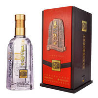 泰山特曲(50° 天工神酿10)