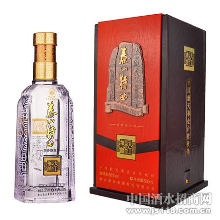 泰山特曲(50° 天工神酿10)