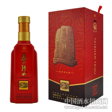 泰山特曲(42° 天工神酿8)