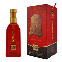 泰山特曲(42° 天工神酿8)