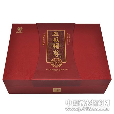 五岳独尊礼盒(52° 500ml 2瓶装)