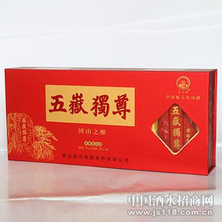 五岳独尊礼盒(52° 125ml 4瓶装)
