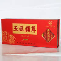 五岳独尊礼盒(52° 125ml 4瓶装)