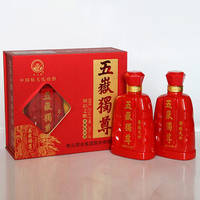 五岳独尊礼盒(52° 125ml 2瓶装)