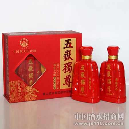 五岳独尊礼盒(52° 125ml 2瓶装)