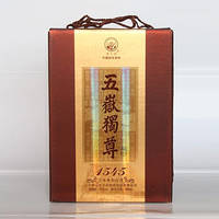 五岳独尊酒(53° 芝麻香)