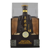 五岳独尊酒(52° 二十年)