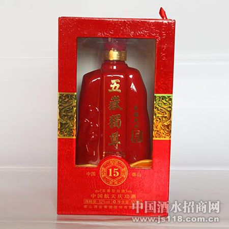 五岳独尊酒(52° 十五年)
