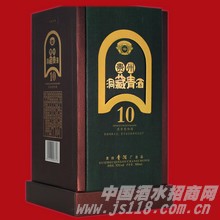 十年贵州青酒