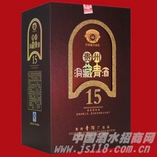 拾伍年贵州青酒