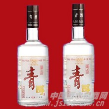 半斤精品青醇