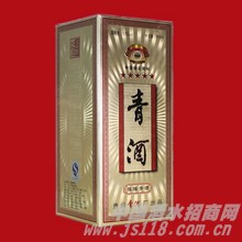 陈酿青酒