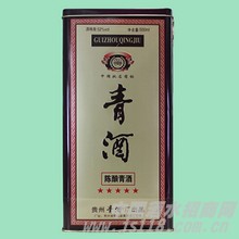 黑铁盒五星