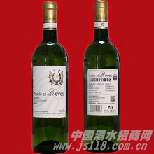 美尚精致干白