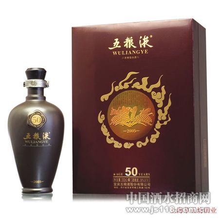 ����Һ50��